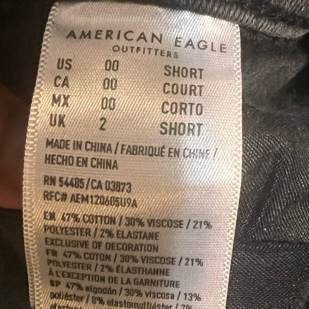 American Eagle Women’s Next Level Stretch Skinny Short Jean SZ-00 - Picture 6 of 11